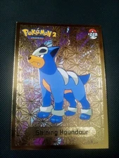Pokemon 2024 Shiny Infinity Set 2 Shining Houndour Foil 228 Peru US Seller