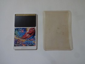 SPACE HARRIER NEC PC-Engine Hu-Card Shooter H67G-1002 1988 NTSC-J From Japan