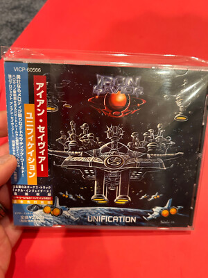 Iron Savior - Unification + 3 Bonus Tracks (JAPAN CD w/OBI) Gamma Ray Kai Hansen