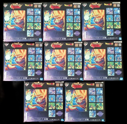 Dragon Ball Bandai Spirits Ichiban Kuji Ultimate Variation I, 8 pieces sealed - Picture 1 of 3