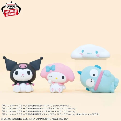 Sanrio Characters SOFVIMATES Kuromi Relax ver. Figure New Japan | eBay