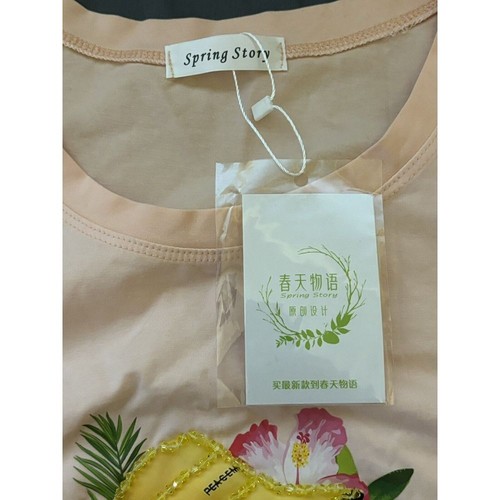 Spring Story Embellished Tank Top Summer New With Tags Med/Large - Picture 10 of 11