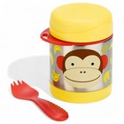 Skip Hop Zoo Insulated Food Jar – Monkey Design, Keeps Food Warm or Cold, 11 oz