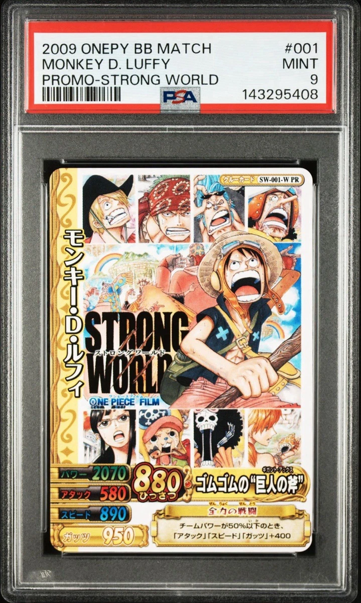 one piece strong world products for sale | eBay