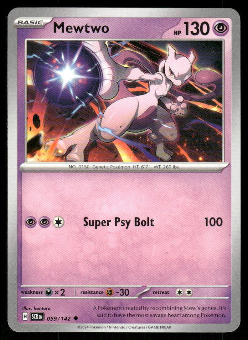 Mewtwo Uncommon SV07: Stellar Crown 059/142 LP