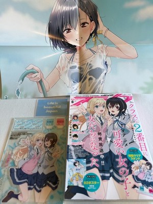Comic Alive Jun 2026 Magazine Japan Class 2nd Girl Clear Stand B2 Poster