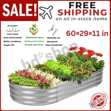 Raised Garden Bed Galvanized Planter Box Outdoor, Rot-Resistant Metal Garden