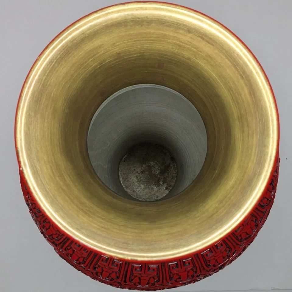 Large Chinese Style Cinnabar Lacquered Brass Top and Bottom Vase 19" Foto 2 de 4