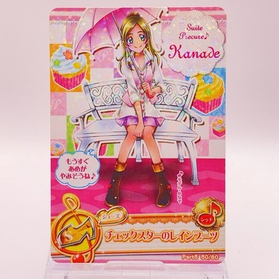 Kanade Cure Rhythm Sweet Precure Data Carddass Bandai Japanese TCG 50/60 C56