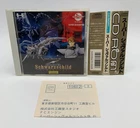 SUPER SCHWARZSCHILD PC Engine CD Japan w/ Case + Manual + Obi + Reg Card PCD0006