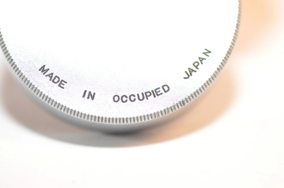 Canon Silver Chrome rear metal cap made in Occupied Japan for rangefinder lens - Image 2 of 3