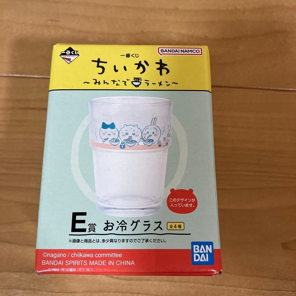 Chiikawa Ichibankuji 8 Point Set Everyone Ramen | eBay