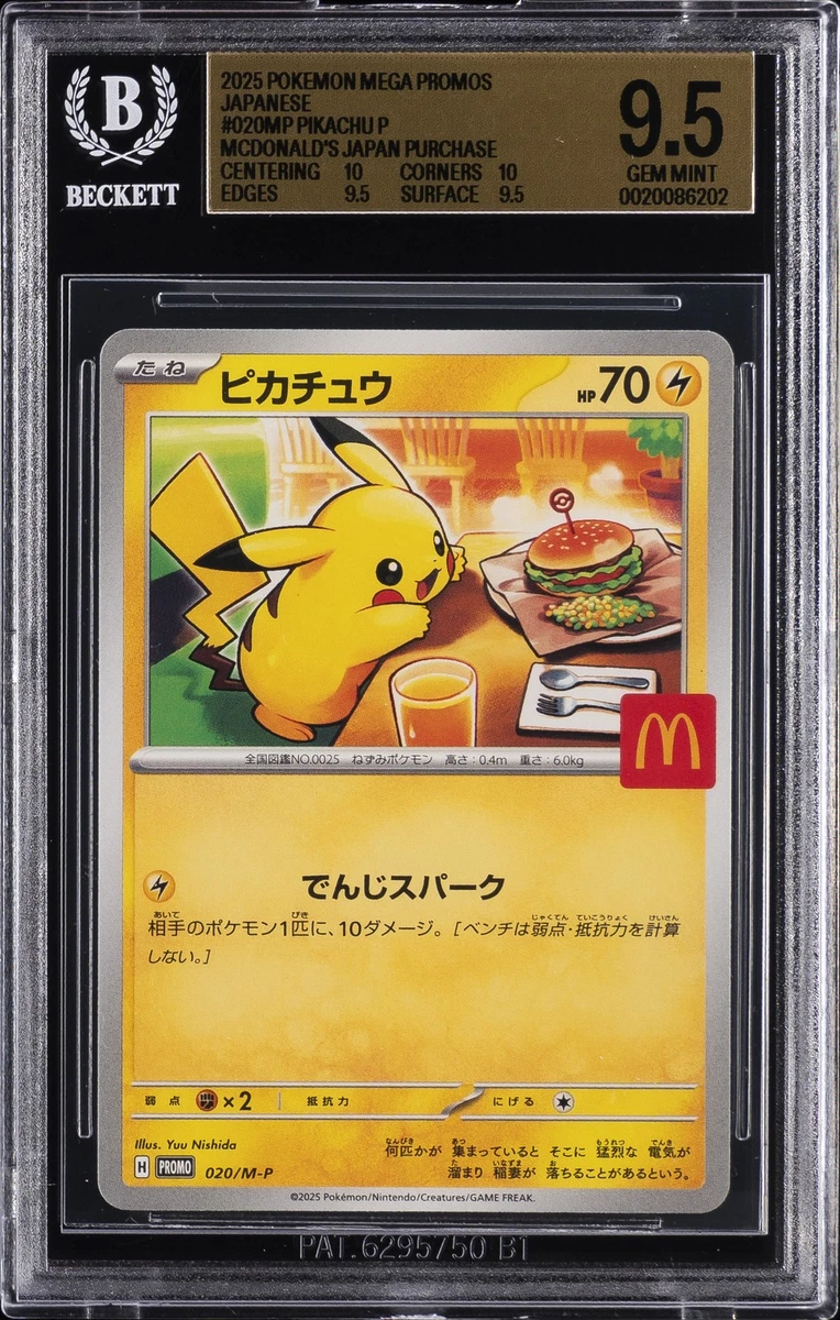 Collectible Individual Grade 9.5 Pikachu Pokémon TCG Card Games in