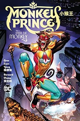 Monkey Prince 1: Enter the Monkey, Yang, Chang 9781779517098 Free Shipping..