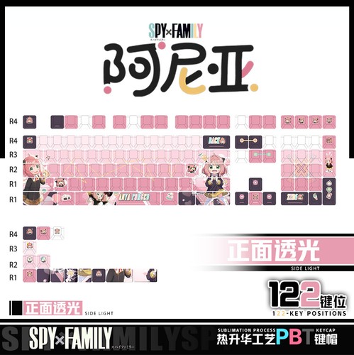 Anya Forger KBC Mechanical Keyboard SPY×FAMILY Keycap Figure Keyboard Cap Gift - Picture 4 of 6