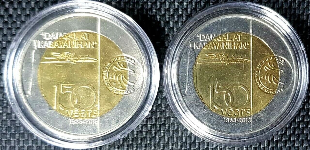 PHILIPPINES 10 Peso Commemorative Coin KM 285 26 5mm 2Pcs FREE1 Coin philippines-10-peso-commemorative-coin-km-285-26-5mm-2pcs-free1-coin
