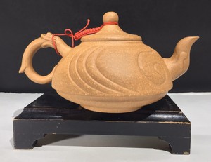 Antique Chinese Yixing Clay Incised Archaistic Teapot Signed Original