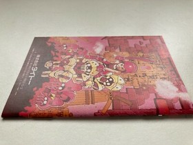 Nintendo Famicom NES FC Power Blazer Japan JP GAME Box U231