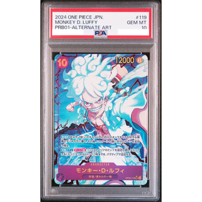 PSA 10 Luffy OP05-119 SEC Alt Art ONE PIECE Card The Best