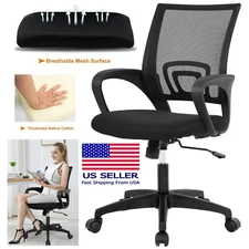 Silla Para Escritorio De Computadora Moderna Comoda Ergonomica Oficina Ejecutiva
