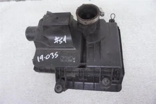 2004-2009 Toyota Prius Air Intake Cleaner Filter Box - 17700-21150