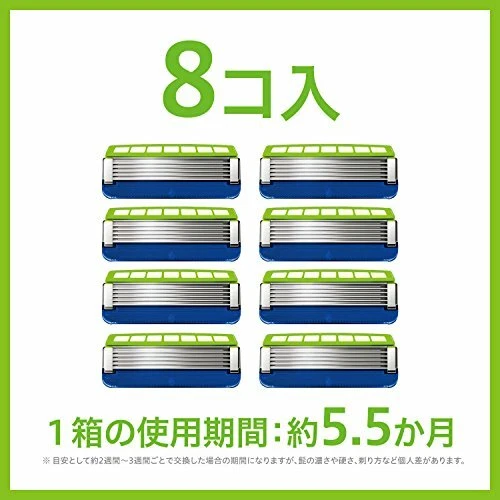 Schick 5 Blades Hydro 5 Premium Sensitive Skin Replacement Blade 8 Male Razor - Image 3 of 4