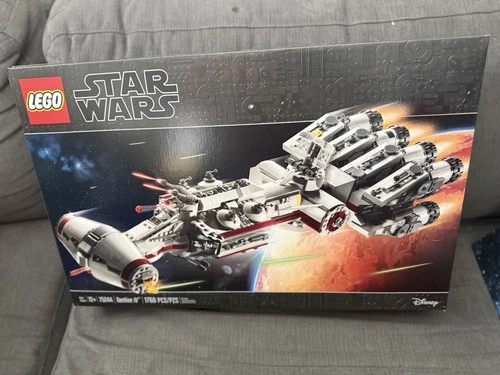 LEGO Star Wars: Tantive IV (75244) Brand New Factory Sealed Retired Set MINT