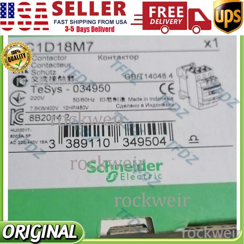 1 PCS LC1D18M7 Brand New Schneider LC1D18M7 220VAC Contactor LC1D Fast SHIPPING