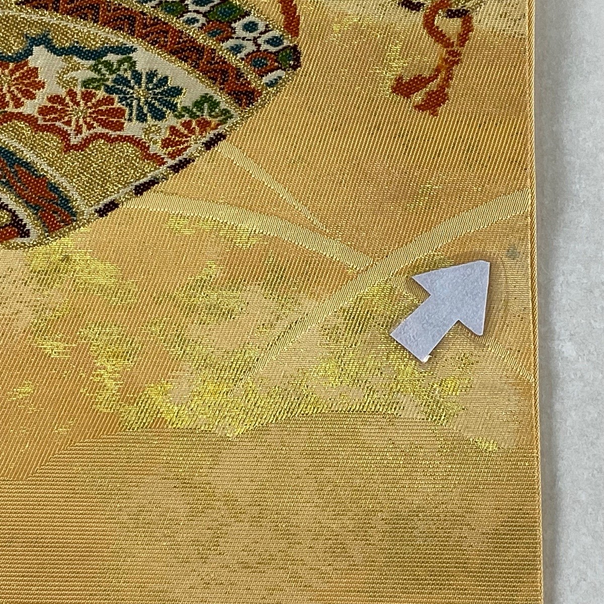Picture 4 of 5