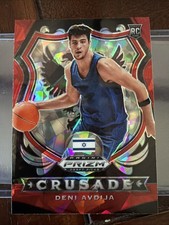 2020-21 Prizm Draft Picks - Crusade Deni Avdija Rc #86 Red Ice Prizm Blazers (b)
