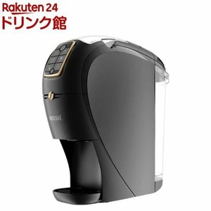 NESCAFÉ Machine | eBay