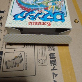 Romancia Famicom NES Tokyo Shokusan Cartridge Japan Import NTSC-J Retro Game