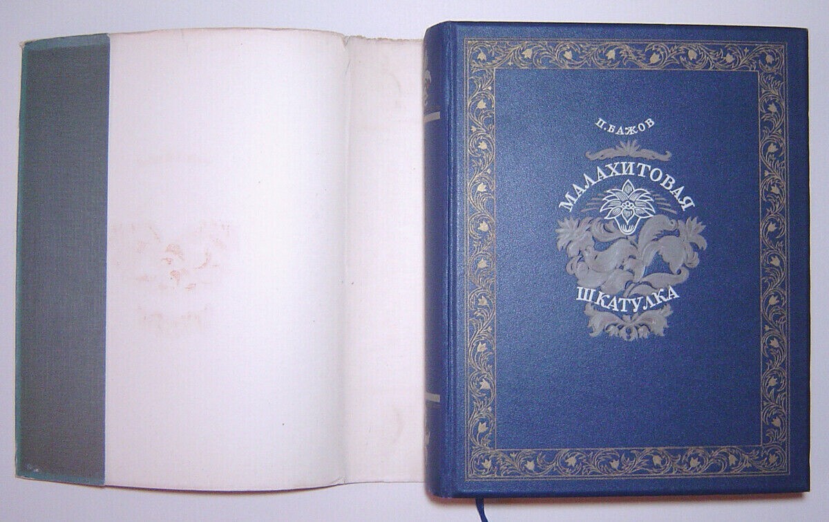 Foto 3 di 11