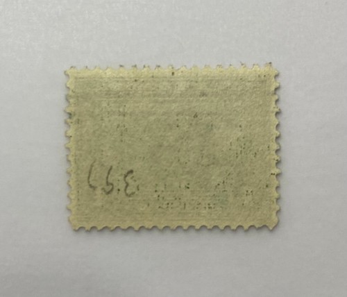 Rare 1913 Panama-Pacific Exposition 1 Cent Stamp Green Used. - 第 11/16 張圖片