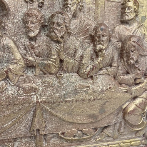 Vtg Last Supper Wall Hanging Plaque Picture 3D Goldish 9" x 15" Jesus Apostles - Picture 3 of 18