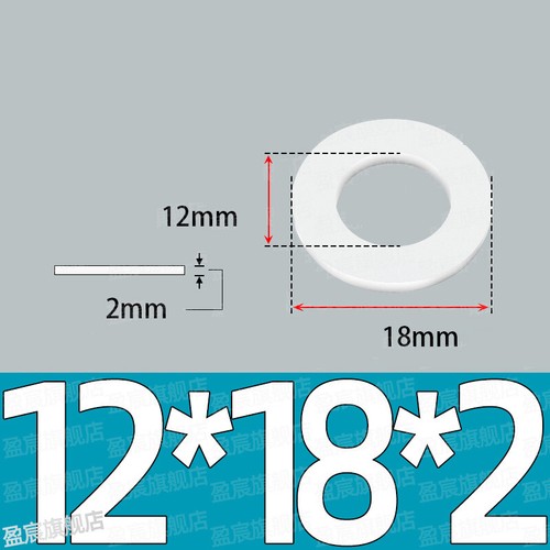 PTFE-Flachdichtungen,M3-M66,1-3 mm dick –langlebig & zuverlässig für Kunststoffe - Picture 53 of 110