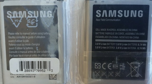 T18287 2000 аккумулятор samsung
