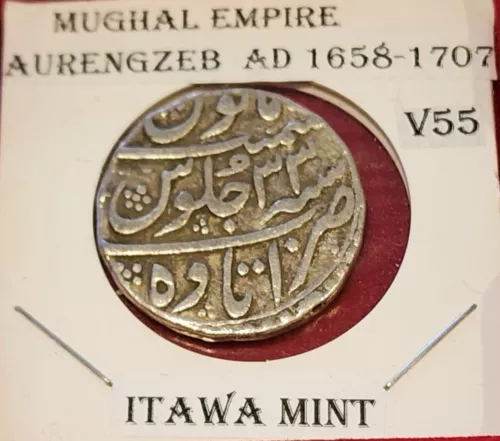 MUGHAL EMPIRE:  Aurengzeb Silver Rupee , AD 1658-1707 Itawa Mint.