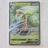 Alolan Exeggutor V 005/071 Pokemon GO s10b (Japanese) - US Seller