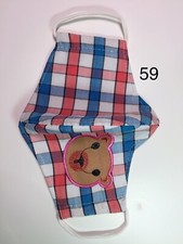 TODDLER FACE MASK- Triple Layer- Washable/ Breathable