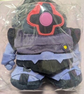 Fragment Gundam Dom Plush Toy Set of 2 GUNDAM45FRGMT New Fragment Gundam Dom Plush Toy Set of 2 GUNDAM45FRGMT New