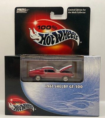 【レア品】ホットウィール カリフォルニア カスタム'67Shelby GT500 レア品】ホットウィール カリフォルニア カスタム'67Shelby