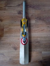 Hunts County Mettle 5 Cricket Bat ~ Hand Made ~ English Willow ~ Made In England