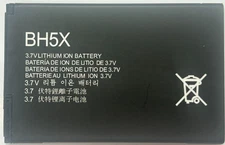 BH5X Battery for Motorola Daytona Droid X Droid X2 Fire XT MB810 MB870 SNN5865A