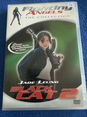 Black Cat 2 - DVD - FSK 18