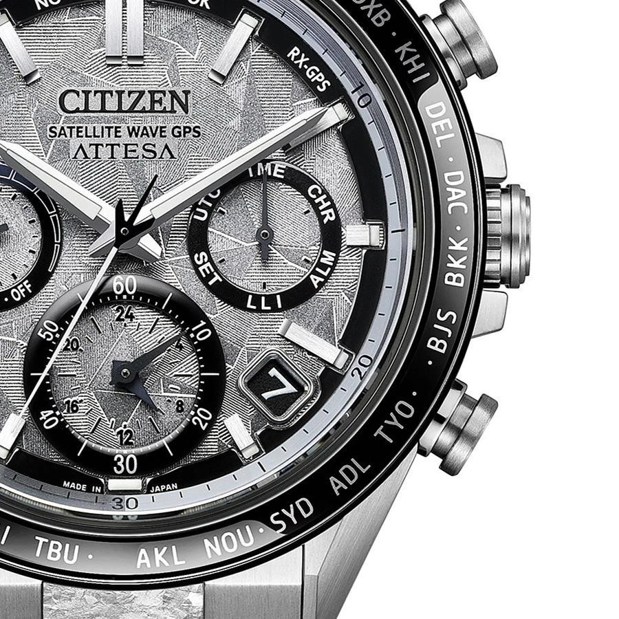 CITIZEN ATTESA CC4076-65A ACT Line Eco Drive Titanium Men's Watch - Image 4 of 4