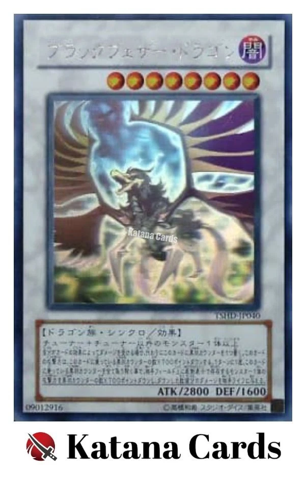 Yugioh Cards | Black-Winged Dragon Holographic Rare | TSHD-JP040 Japanese - Image 3 of 4