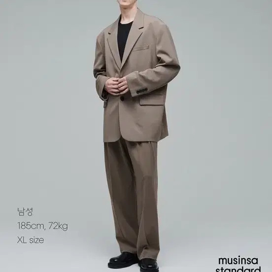 Mens Over-sized Musinsa Standard Blazer - Size 174/62