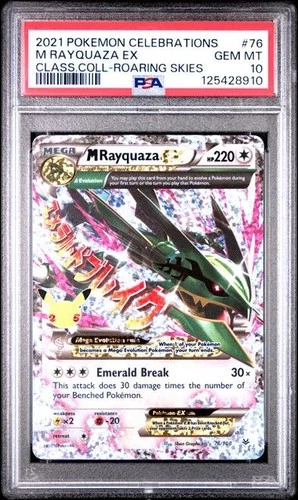 PSA 10 M Rayquaza EX 76/108 Celebrations Classic Collection Pokemon 2021