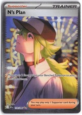 gold pokemon cards real gold Pokemon Card Foil GOLD PACK 110 CARDS Tcg gx, vmax gx, card Charizard rare  Sams Toy at  250.00 | Gold Playing Card